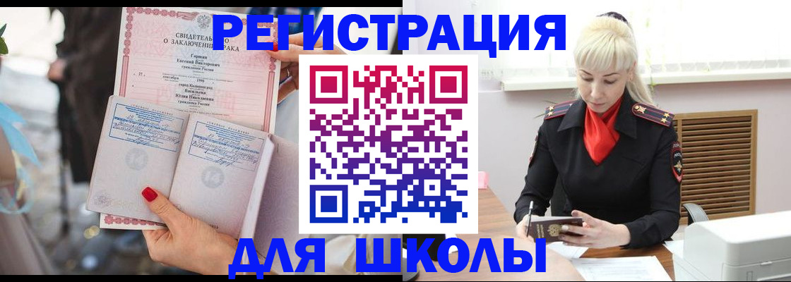 форма 3 в Уржуме